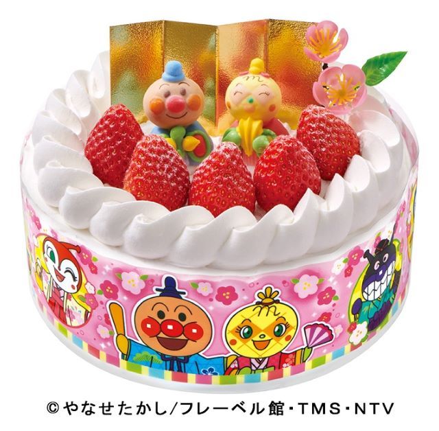 それいけ！アンパンマンショートケーキ（ひなまつり）