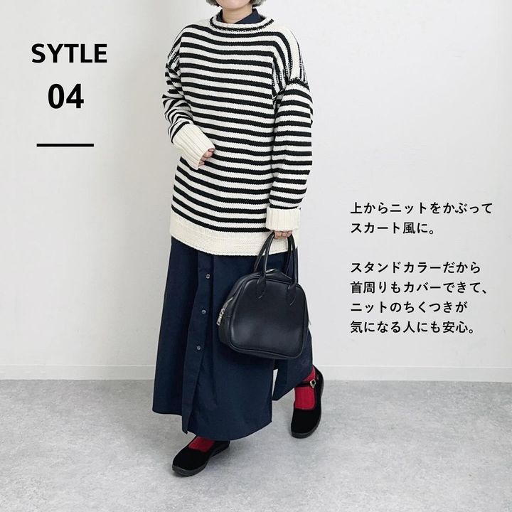 画像4: 出典：Instagram