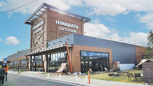 「ヒマラヤ アウトドア」の店長直伝！今最も注目すべき画期的すぎるキャンプギア4選