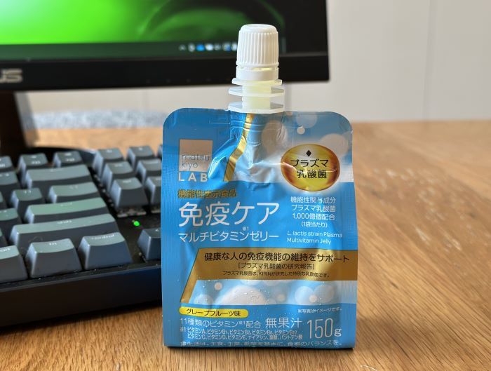 免疫ケアマルチビタミンゼリー