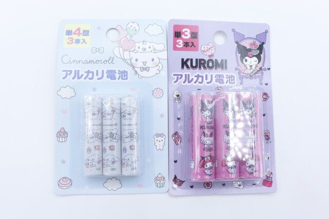 ダイソーのサンリオ電池