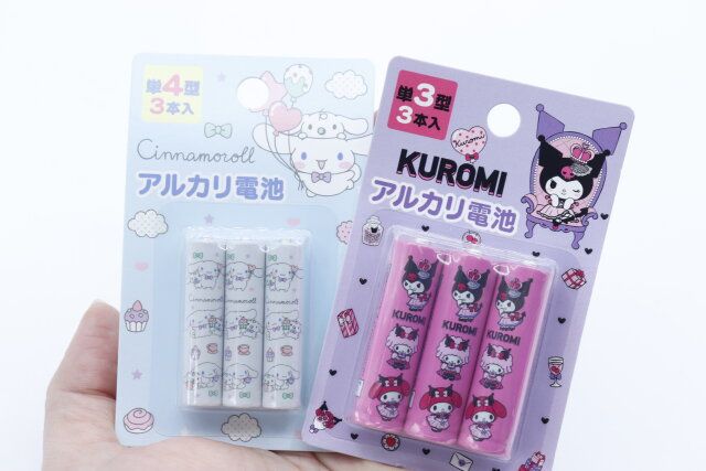 ダイソーのサンリオ電池