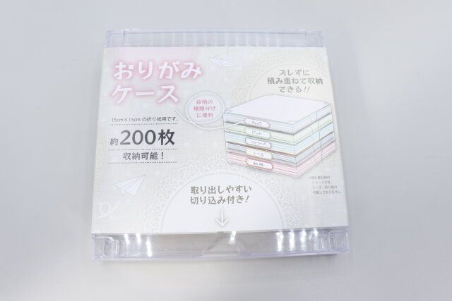 セリアのおりがみケースのパッケージ