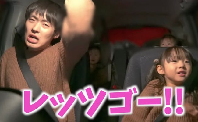 お片付けが終了！夜ご飯の買い物にレッツゴー