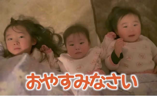 寝かしつけタイムに突入。しかし、まだまだ眠たくないのかな！？