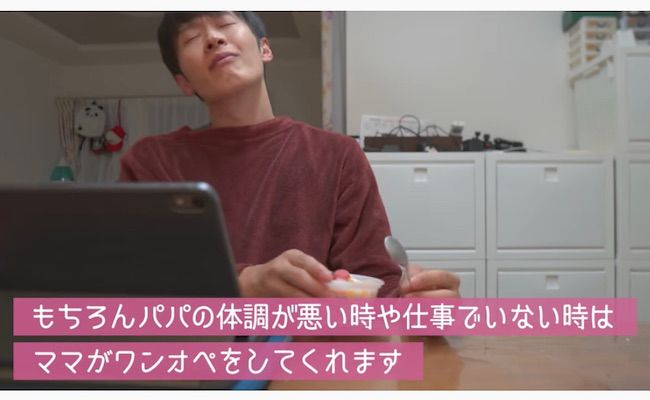 ほっと一息。1日お疲れ様でした☆