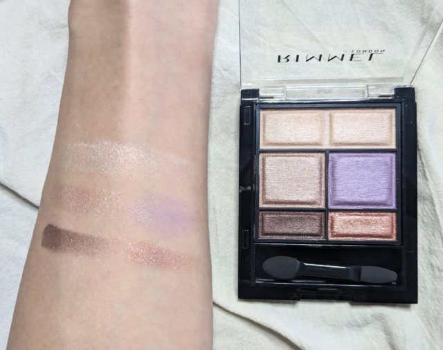 リンメルの写真