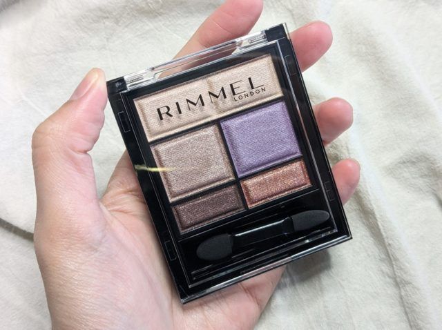 リンメルの写真