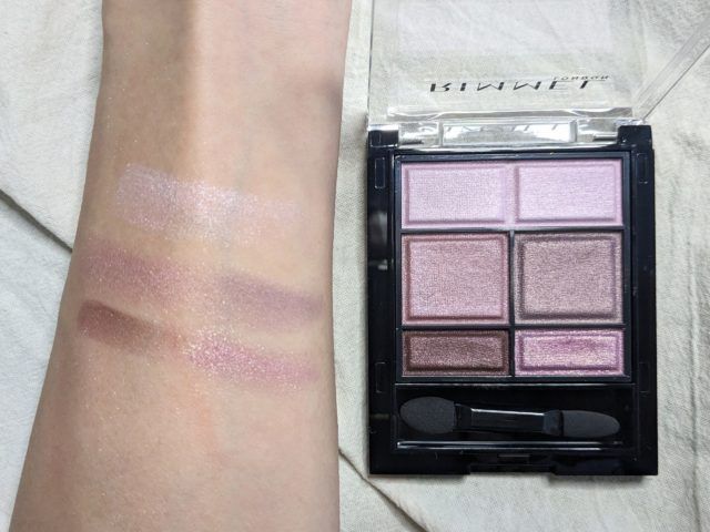 リンメルの写真