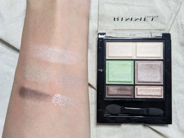 リンメルの写真