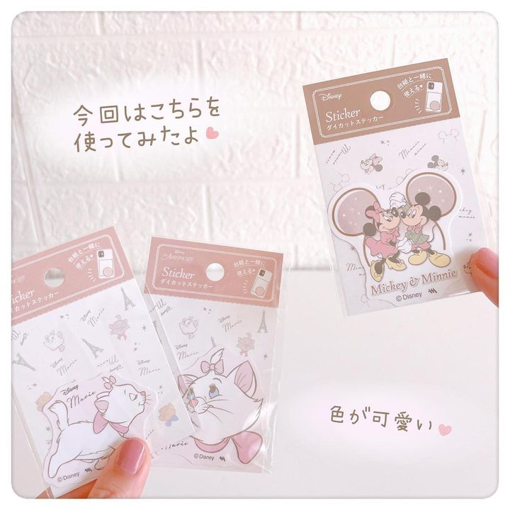 画像3: 出典：Instagram