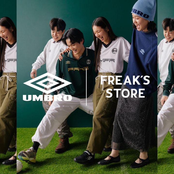 『UMBRO×FREAK'S STORE』のコラボ登場！豪華モデル・俳優陣のビジュアルにも注目のフットボールファッション