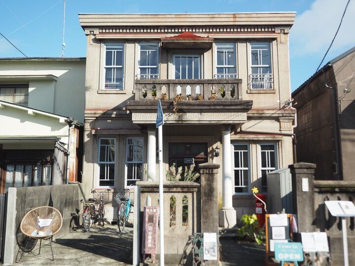 小田原の昭和レトロな洋館でゆったりランチ&ティータイムを♪ 時を忘れるカフェ「薬膳喫茶 KURA」がオープン