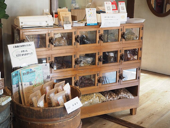 小田原の昭和レトロな洋館でゆったりランチ&ティータイムを♪ 時を忘れるカフェ「薬膳喫茶 KURA」がオープン