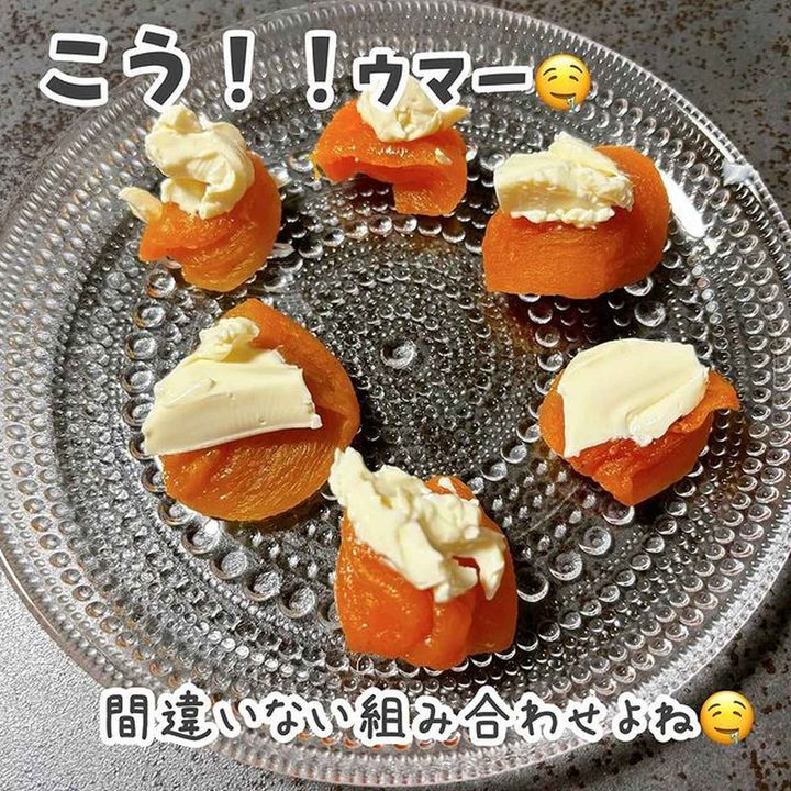 画像2: 出典：Instagram