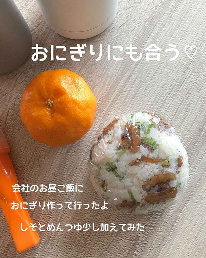 画像4: 出典：Instagram