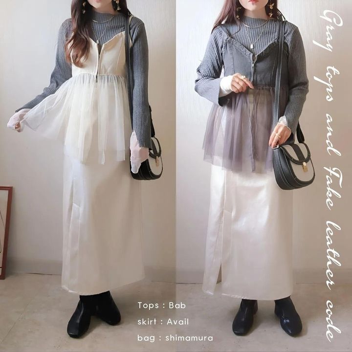 画像1: 出典：Instagram