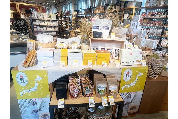 米粉グルメフェア「日本ご当地 美味しさ発見！米粉の醍醐味」