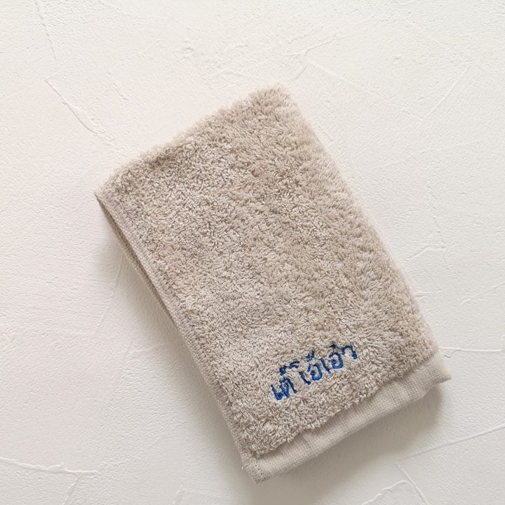 無印良品のタイ限定刺繍