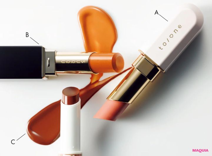 今季ハズせない注目トレンド&ITコスメ。NEO厚膜リップ、ツヤめきマルチコスメも _2