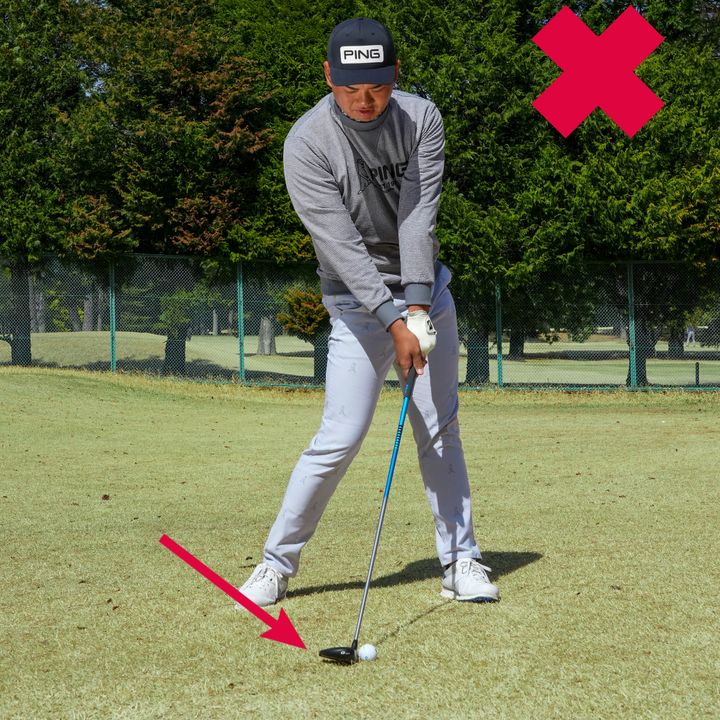 大事なのは“ボール位置”だけ！FWの「ダフりのミス」を簡単に直す方法