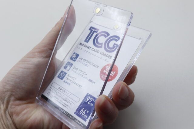 ワンタッチで開閉できるセリアのマグネットカードローダー