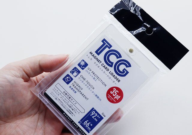 セリアで買える話題のマグネット式カードローダー