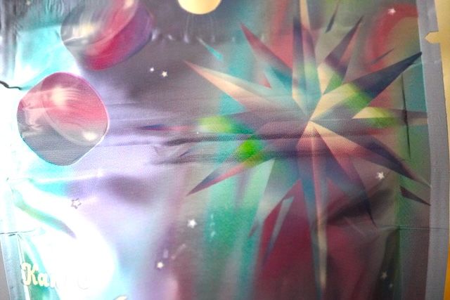 キラキラパッケージ