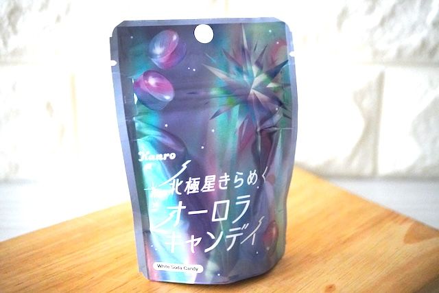 「北極星きらめくオーロラキャンディ」