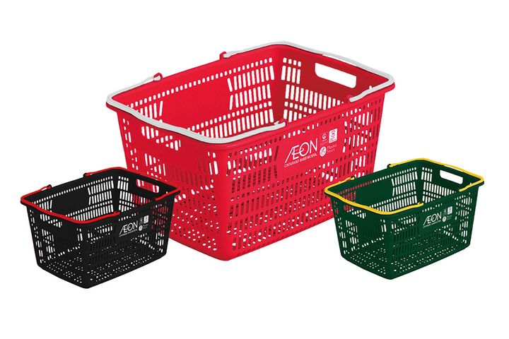 イオンの「マイバスケット」／出典：イオン公式サイト