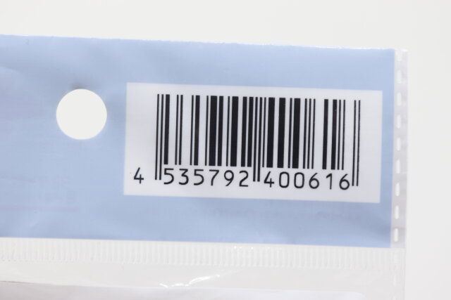 100均セリアの色が変わるおもちゃ恐竜デザイン