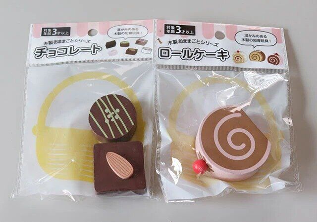 100均セリアの木製おままごと