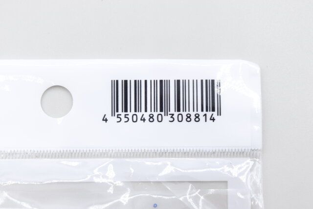 100均ダイソーのフットカバー