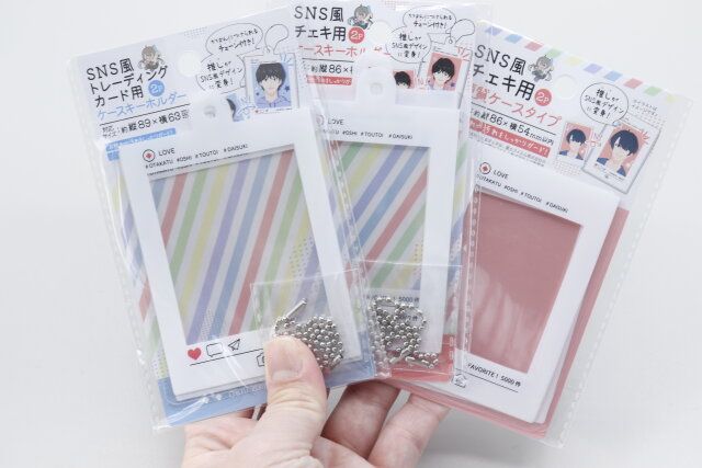 100均キャンドゥのSNS風カードケース