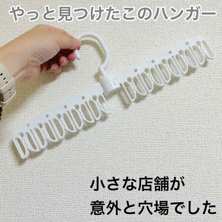 画像1: 出典：Instagram