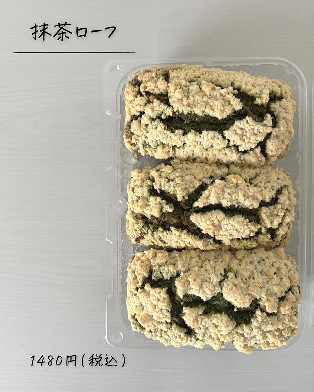 画像1: 出典：Instagram