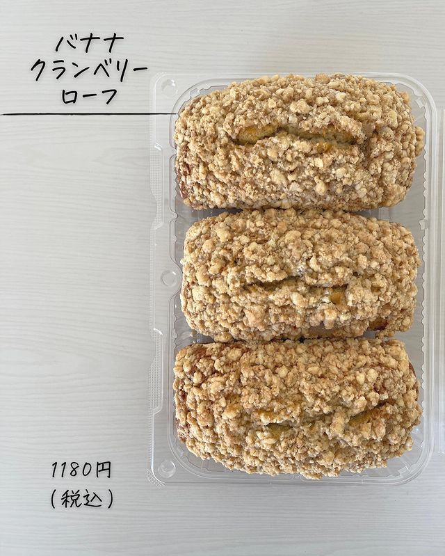 画像4: 出典：Instagram