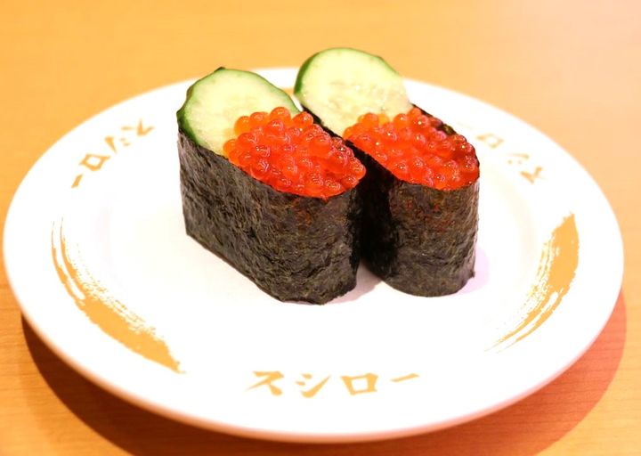 「紅鮭のいくら」