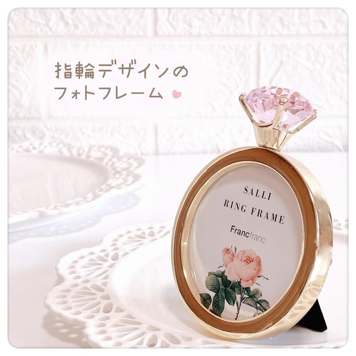 画像1: 出典：Instagram