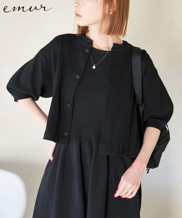 画像1: 出典：ROPÉ PICNIC