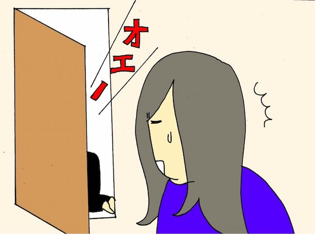 #母の認知症介護日記 31