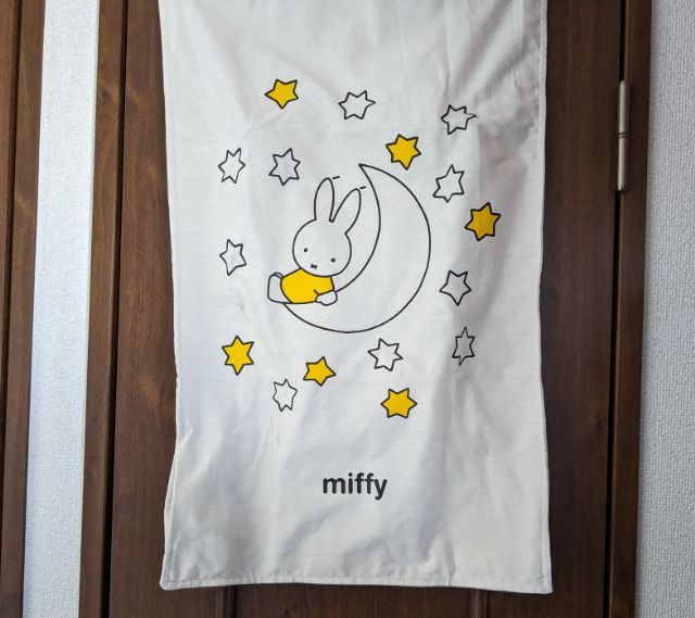 miffy 光るタペストリー