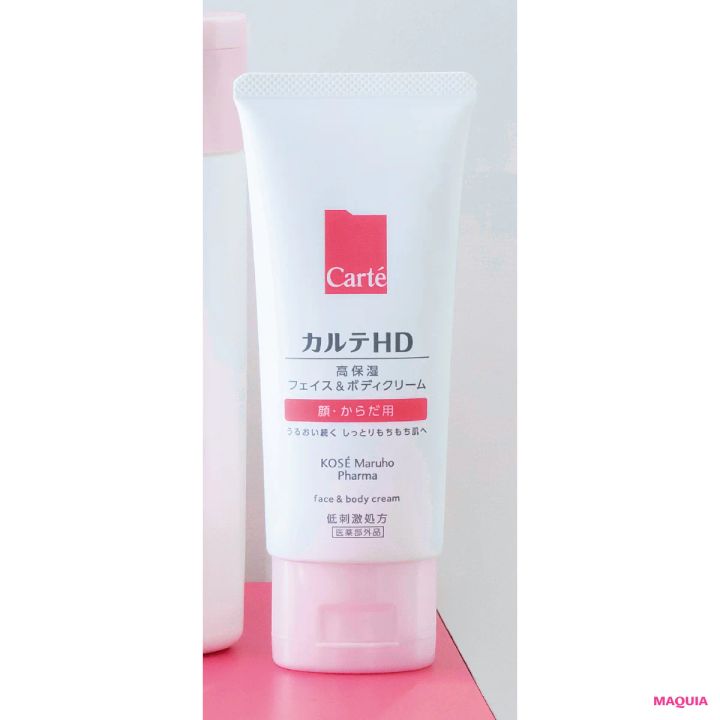 使うたびに潤い力が高まる期待！ 肌あれしやすい乾燥肌の味方【エミトーーク 第30回 カルテHD】_7