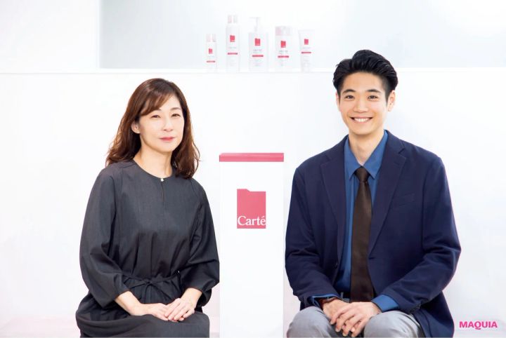 エミトーーク カルテHD