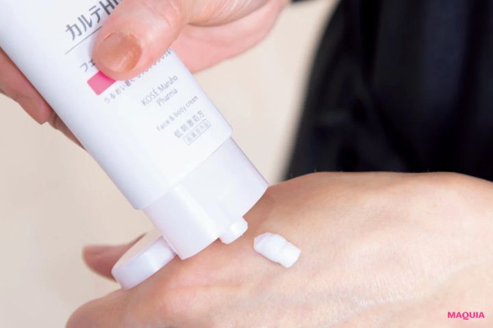 使うたびに潤い力が高まる期待！ 肌あれしやすい乾燥肌の味方【エミトーーク 第30回 カルテHD】_8