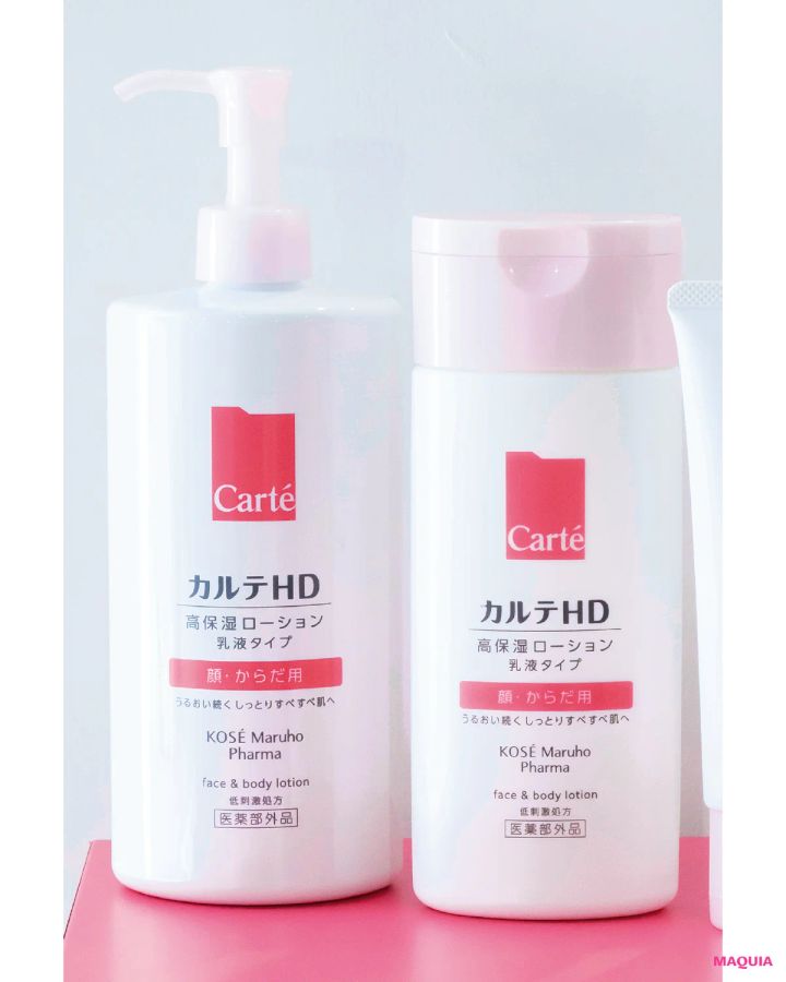 使うたびに潤い力が高まる期待！ 肌あれしやすい乾燥肌の味方【エミトーーク 第30回 カルテHD】_10