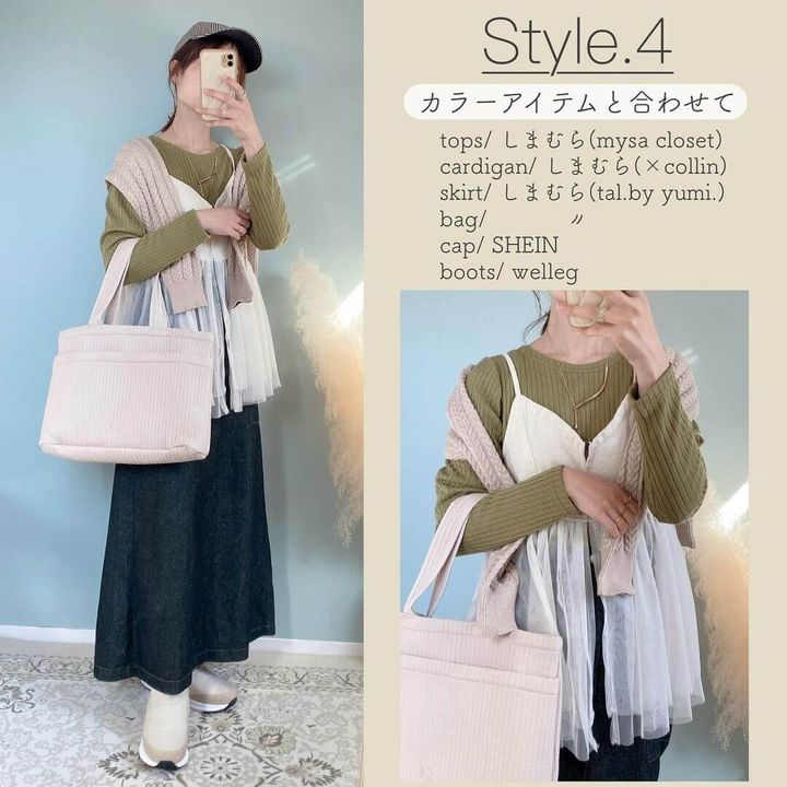 デニムビスチェ_02