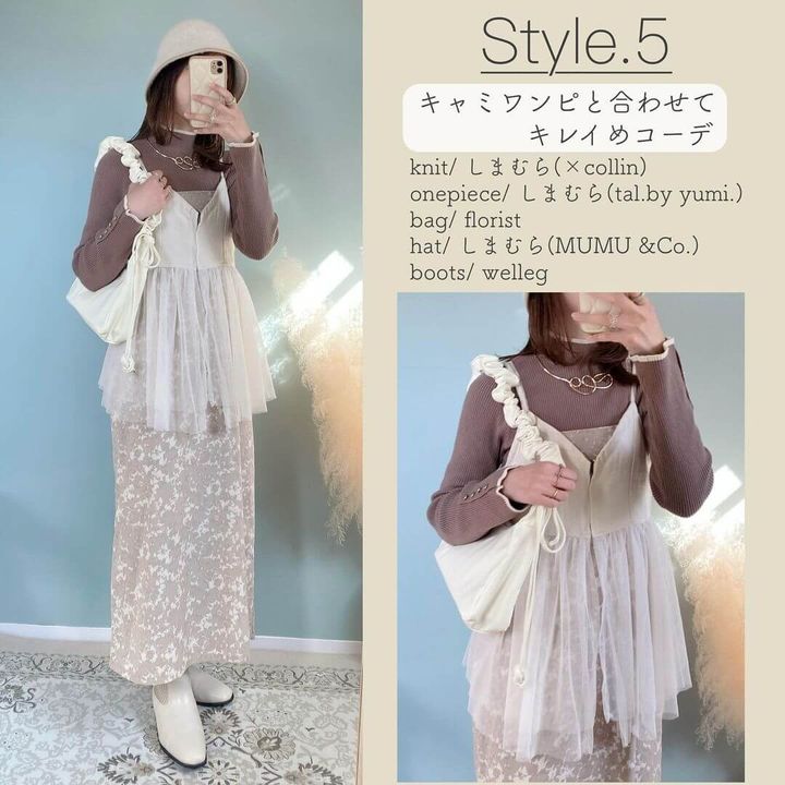 デニムビスチェ_03