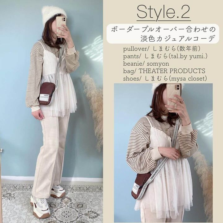 デニムビスチェ_01