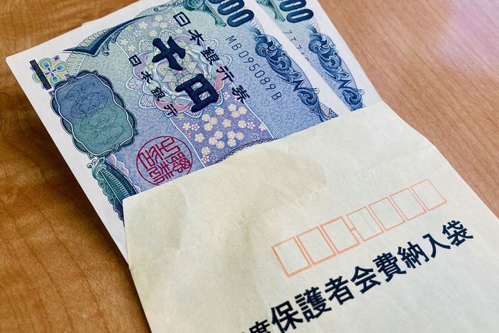 任意団体「PTA」存続を阻むのは個人情報問題か…